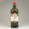 Bratöl Olio di Oliva Plus 1 Liter delikates Olivenöl zum Kochen, Braten und für Salate - Calvi