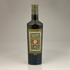 Terra di Bari DOP Fruttato Intenso 500 ml Olivenöl nativ Extra - Galantino