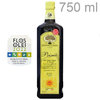 Primo DOP Monti Iblei 2022/23 Olivenöl nativ Extra 750 ml - Frantoi Cutrera