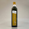 Ottobratico Olivenöl nativ Extra 750 ml - Olearia San Giorgio