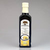 Natives Olivenöl Extra aromatisiert mit Zitrone 250 ml - Frantoi Cutrera